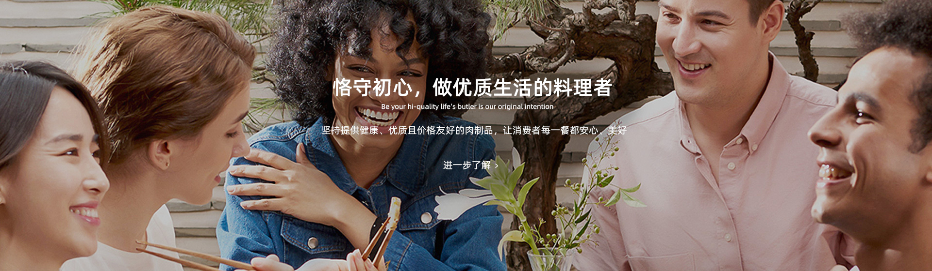 泰安泰山力源機(jī)械科技有限公司